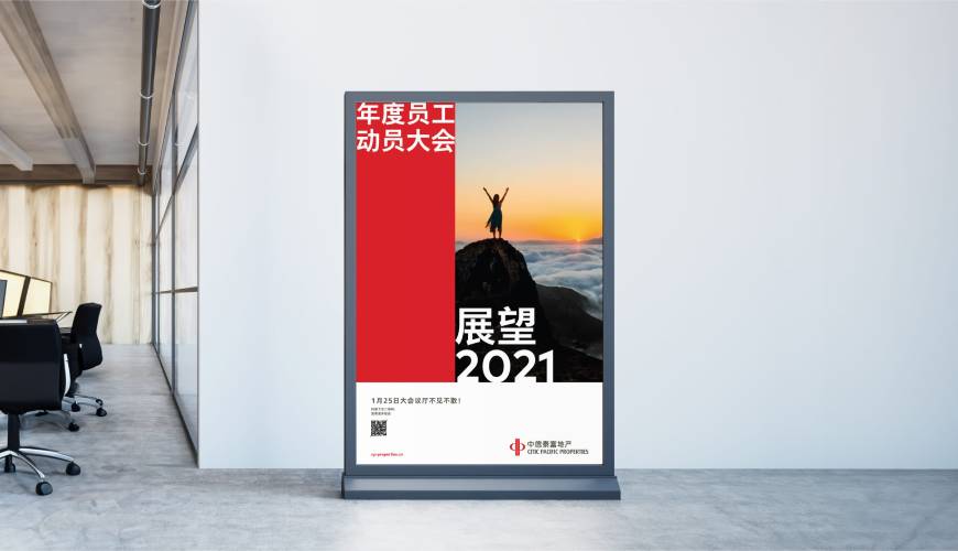 巴马优秀的VI设计工作室
