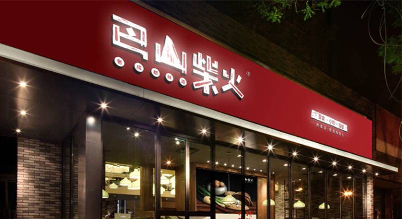 巴马企业VI设计：破局同质化，打造品牌差异化利器